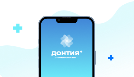 Успех