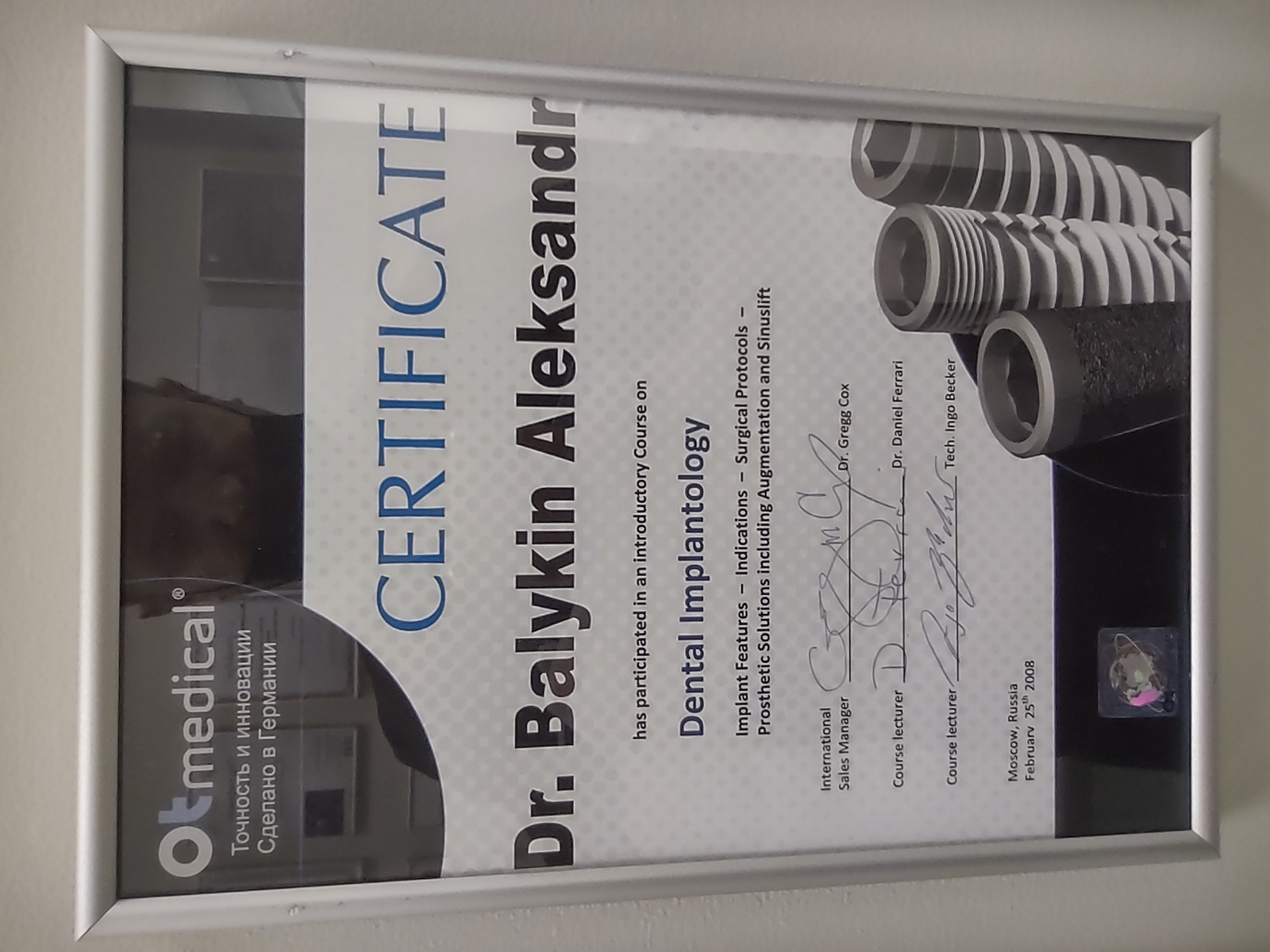 cert